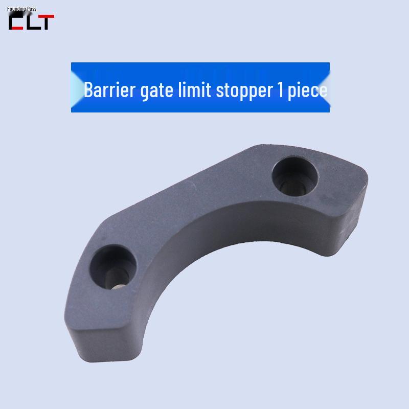 Swing Arm Barrier Gate Accessories: Connecting Rod Core for Parking Lot Equipment