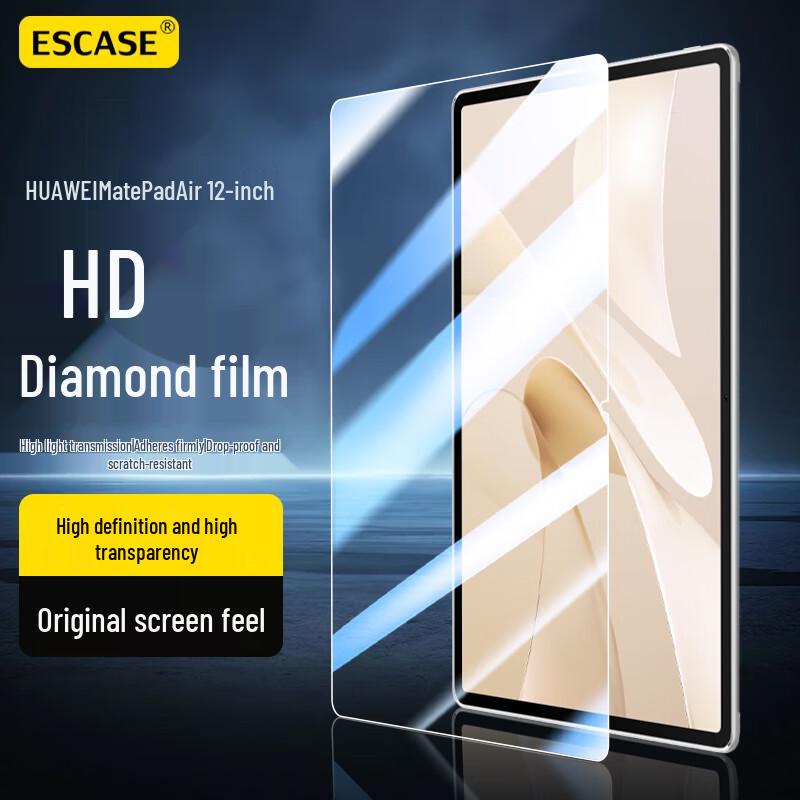 ESCASE Huawei MatePad Series Tempered Glass Screen Protector
