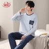 Langsha 100% Cotton Men's Casual Long-Sleeve Loungewear Set