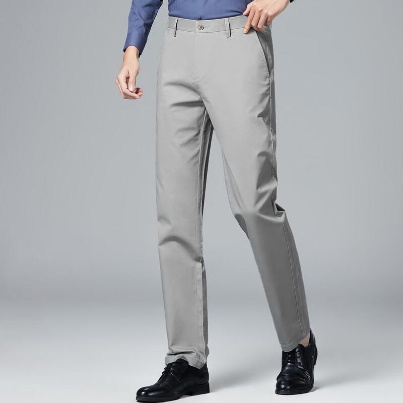 Shanshan Men's Straight Leg Casual Business Pants
