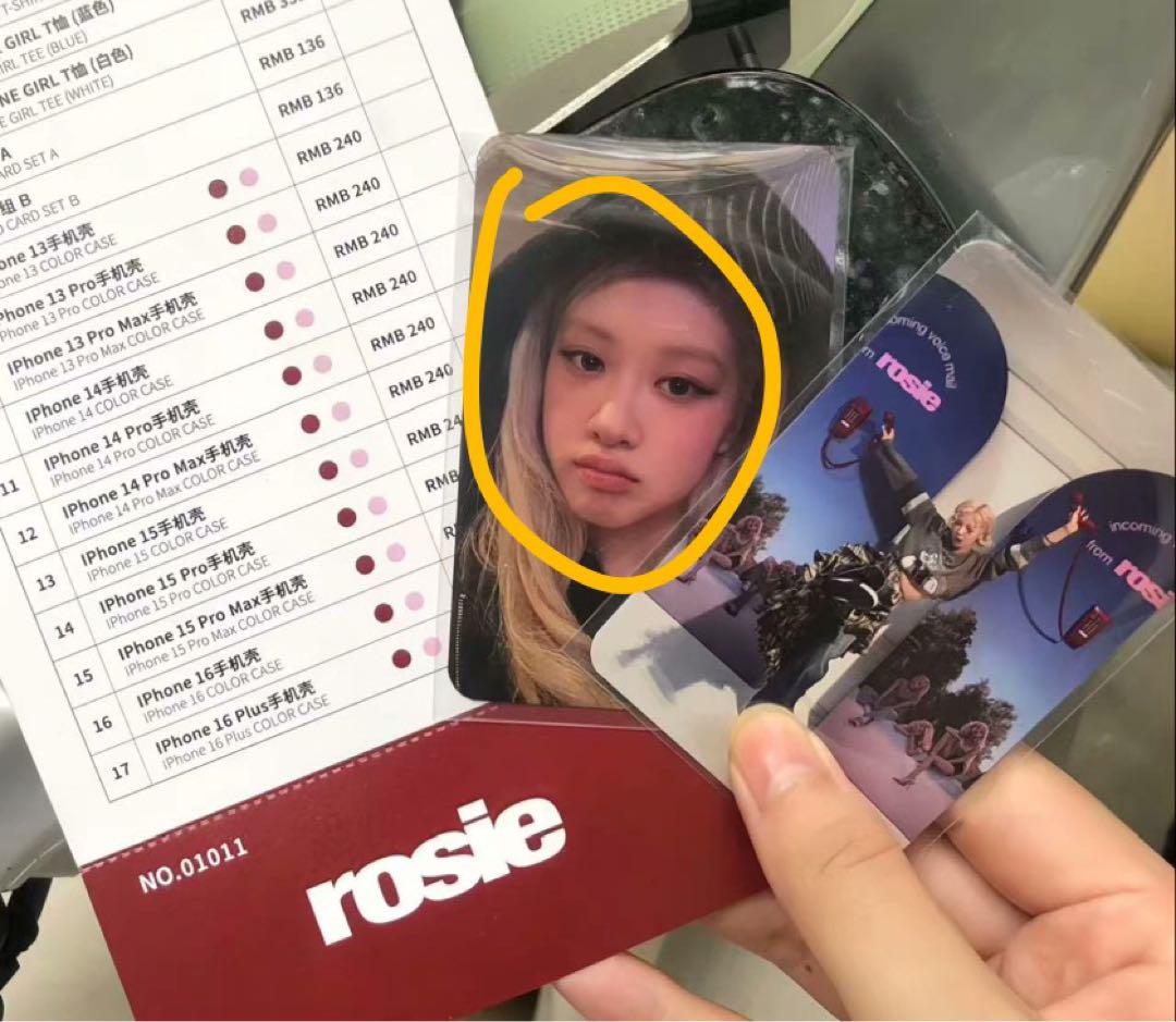 

[USED] BLACKPINK Rosé Rosie Nakayama Pop-Up Trading Card