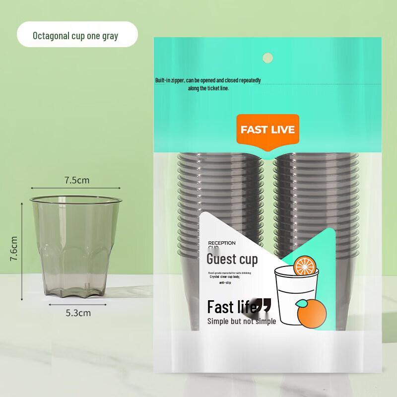 Disposable Thickened Hard Plastic Cups