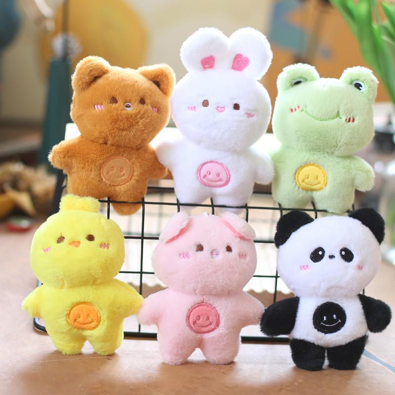 Super Soft Mini Animal Plush Keychain Pp Cotton Filled Cute Bag Decoration