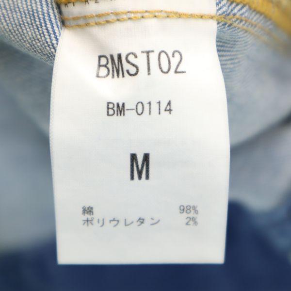 Nagelneue BLUE MONSTER CLOTHING Jeansjacke M Stretch G-Jacke Herren Gebraucht