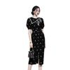 2022 Korean Style Luxury Embroidered Women's Evening Dress
