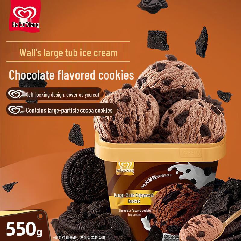 Walls Family Pack Tub Ice Cream