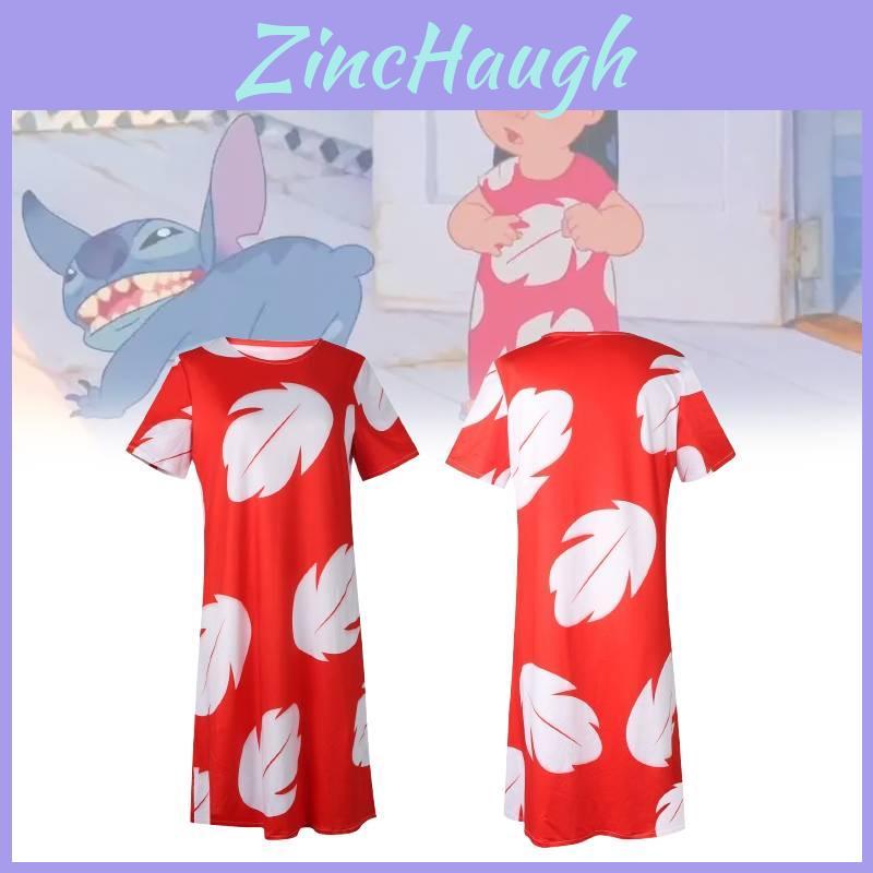 Cosplay Lilo Stitch Costumes Role Play Halloween Party Stage Gift Performance