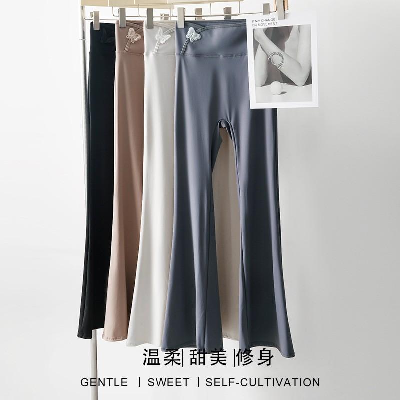 High-Waisted Stretch Flared Leggings Women Fall Thin Nylon Tummy Control Slim Fit Pants