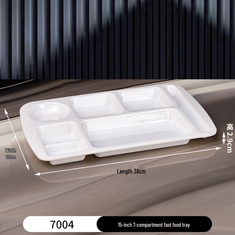 15-inch Rectangular Melamine Compartment Canteen Tray