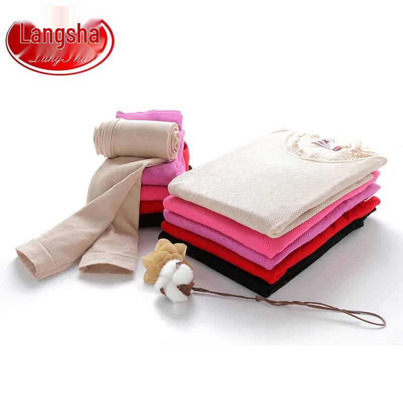 LANGSHA Women's Thin Cotton Thermal Underwear Set