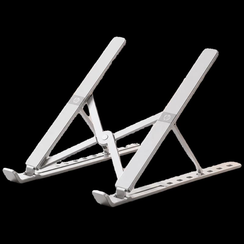 HP ZJ20 Aluminum Alloy Laptop Stand