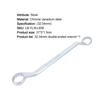32-34mm Double Offset Ring Spanner High Hardness Tough Durable Offset Ends Wrench