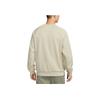 Nike Primary Dri-Fit Fleece Comfortable Soft Breathable Long Sleeve Sweatshirt Men Sweatshirt Light-Gray-Green FZ0972-251