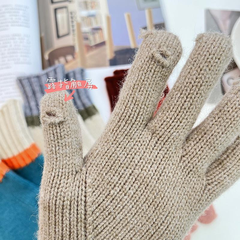 Nowe rękawiczki Dong Dong damskie Korea Południowa kolor dzianiny wełniane ciepłe jesienne i zimowe miłośnicy wskazują ekran dotykowy na zimno