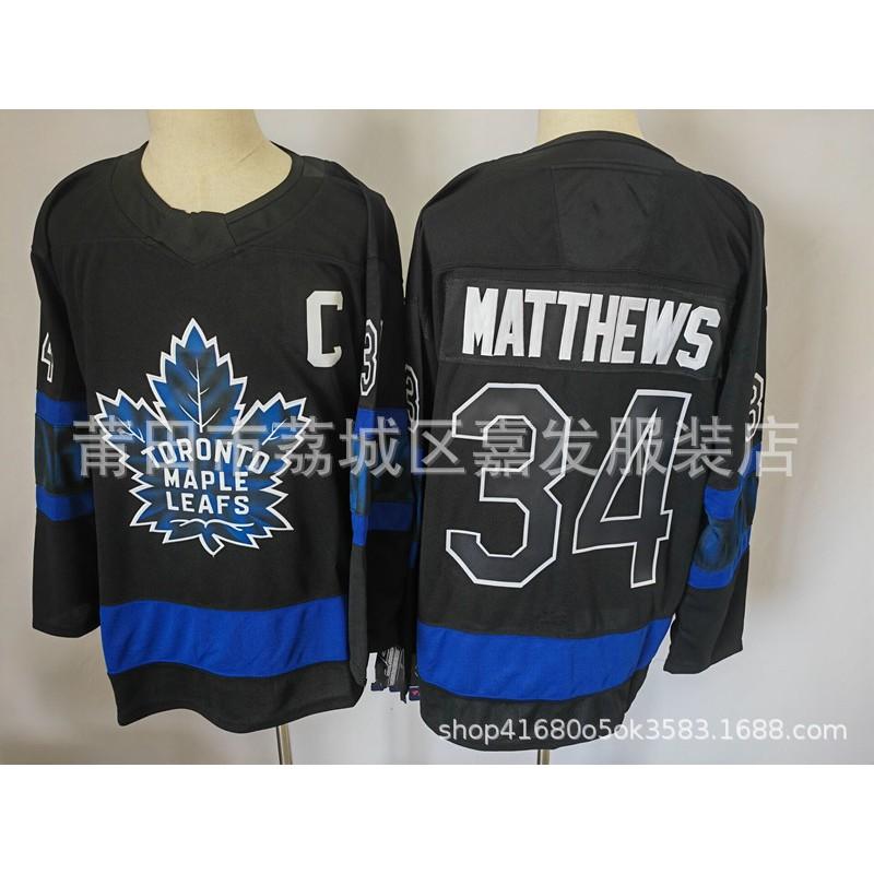 Mens Ice Hockey Jersey Colorado Avalanche Toronto Maple Leafs Washington Capitals Pittsburgh Penguins New York Rangers San Jose