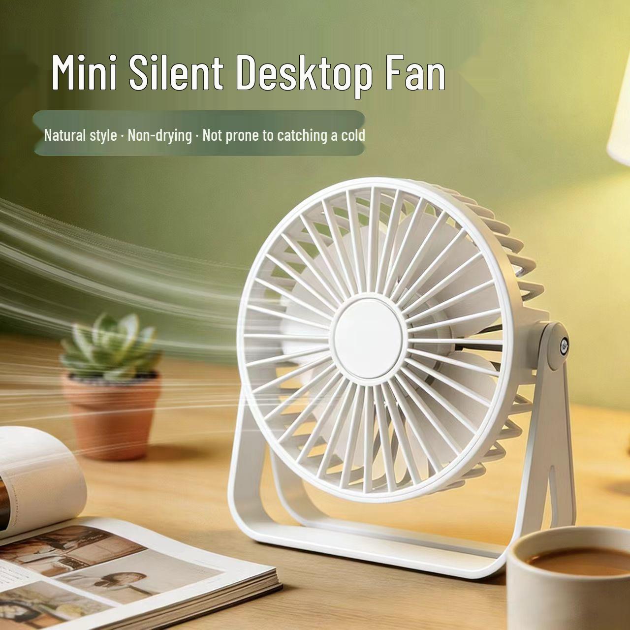 

2026 USB Desktop Fan: Powerful Circulating Electric Fan for Office, Living Room, and Dorm 1-999 жемчужина белый