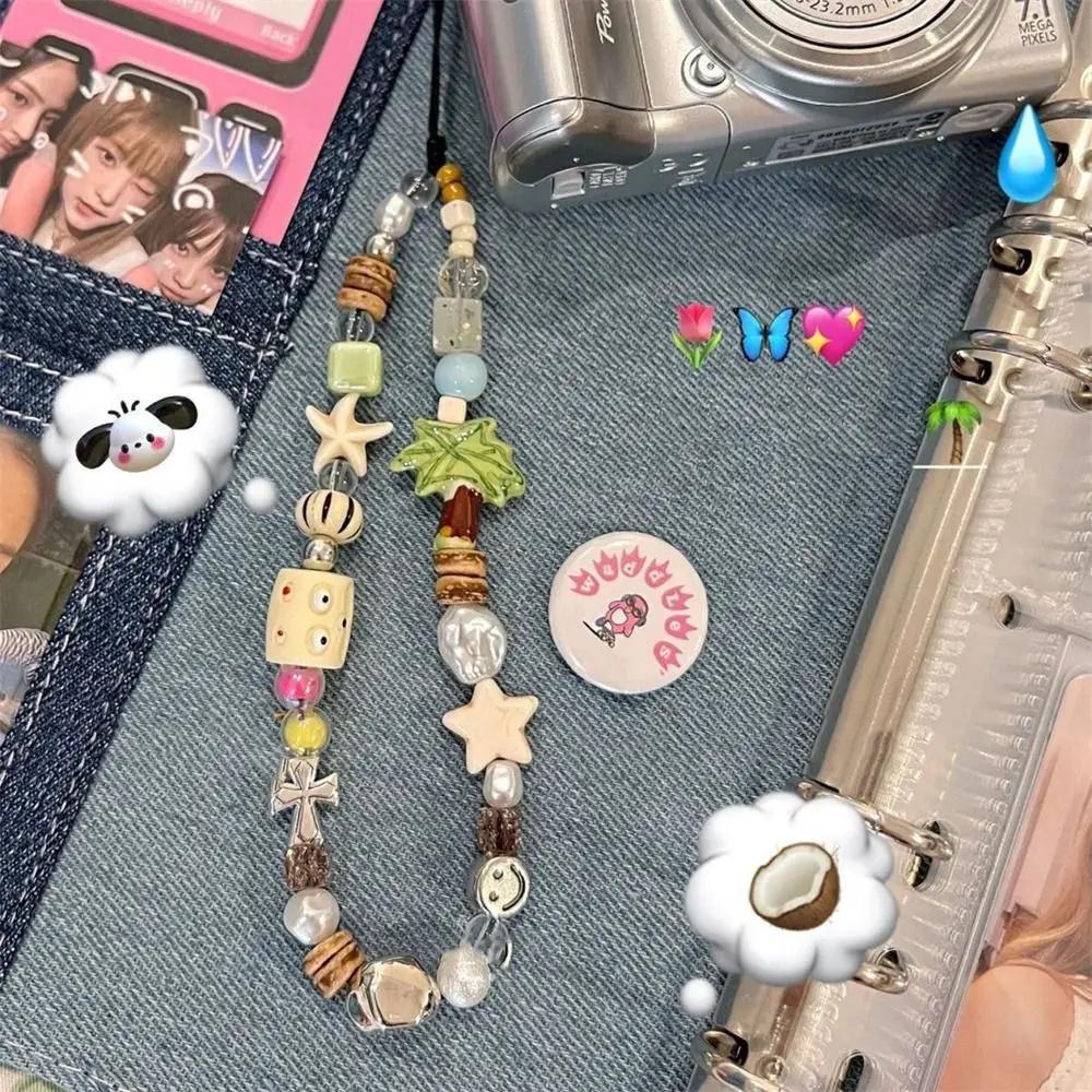Ins Coconut Tree Conch Phone Chain Acrylic Beaded Phone Charm Phone Strap Beach Starfish Handmade Smartphone Lanyard Girls DIY