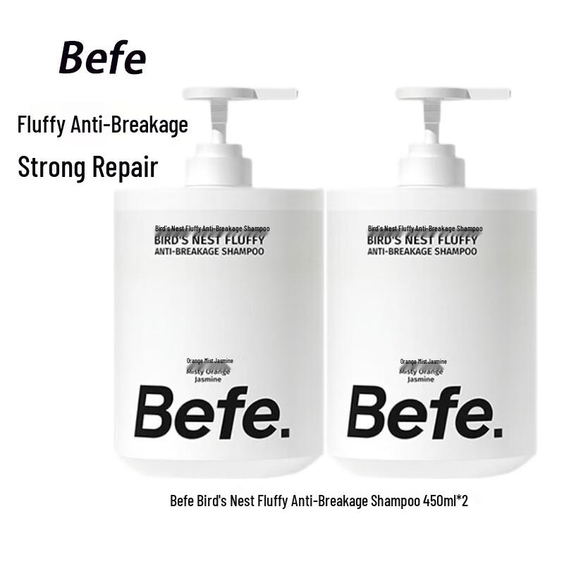 BeFe Bird s Nest Volumizing Anti-Breakage Shampoo