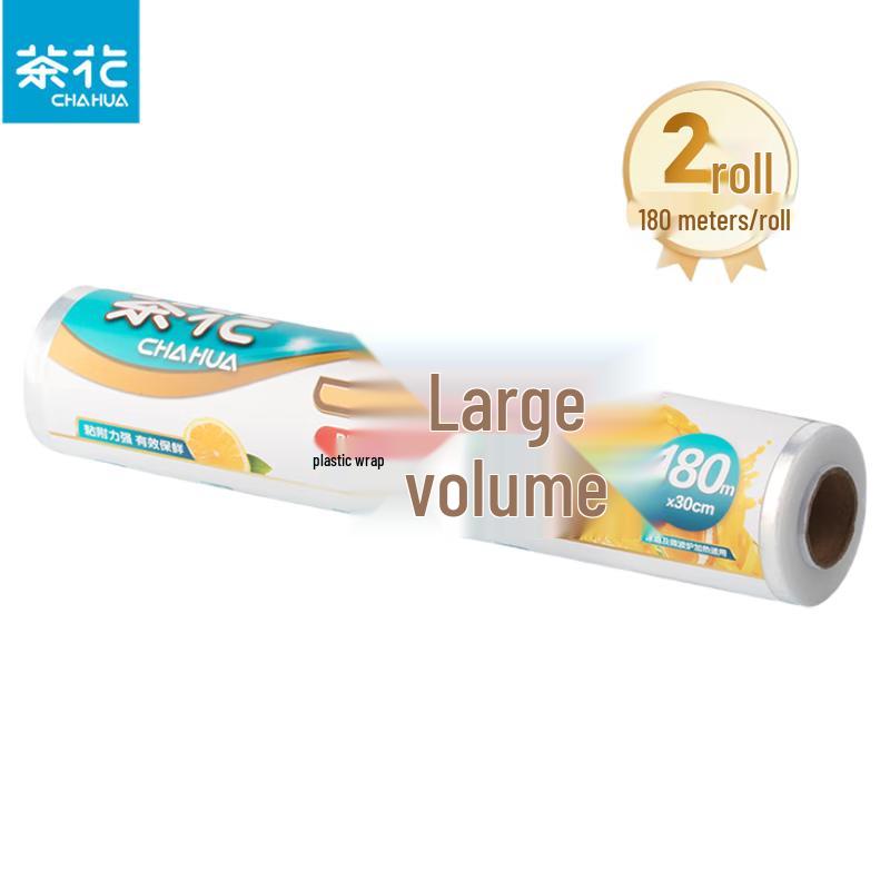 Chahua Food Grade Cling Film
