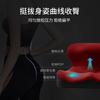 Pure Color Memory Cotton Cushion Integrated Office Butt Pad Student Chair Pregnant Woman Waist Protection Breathable Cushion