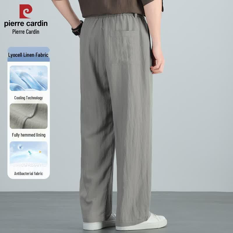 Pierre Cardin Men's Tencel Antibacterial Cooling Wide Leg Casual Pants