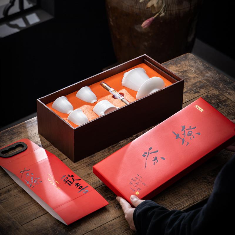 White Suet Jade Porcelain Kung Fu Tea Set Gift Box Home Gift Business Mid-Autumn Festival Gift
