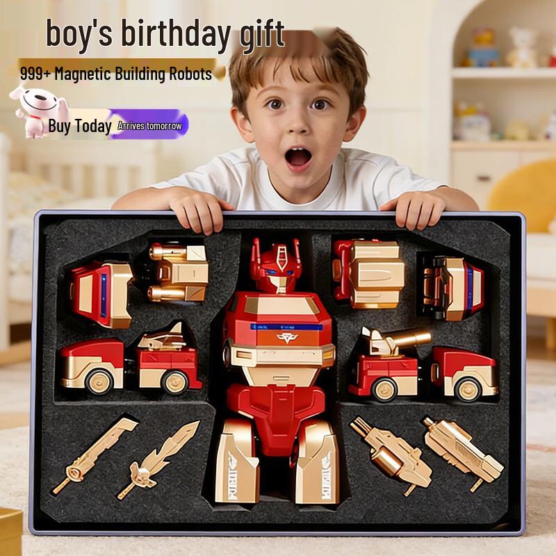 JINGDA TOYS 5-in-1 Magnetic Transforming Robot Building Blocks