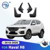 For Haval H6 2018   Mudflaps Splash Guards Mudguards Mud Flaps Fender Car Accessories