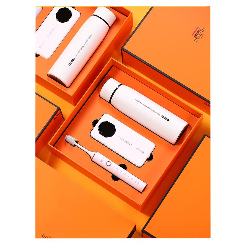 Leopard Brand BP-T15 Travel Gift Set