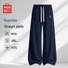 MINISO Men's Straight-Leg Casual Sport Pants