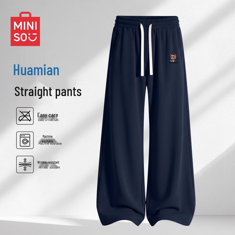 MINISO Men's Straight-Leg Casual Sport Pants