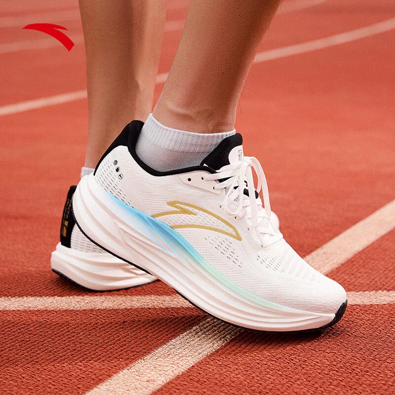 ANTA PG7 Champion 4th Gen Men s Running Shoes 7