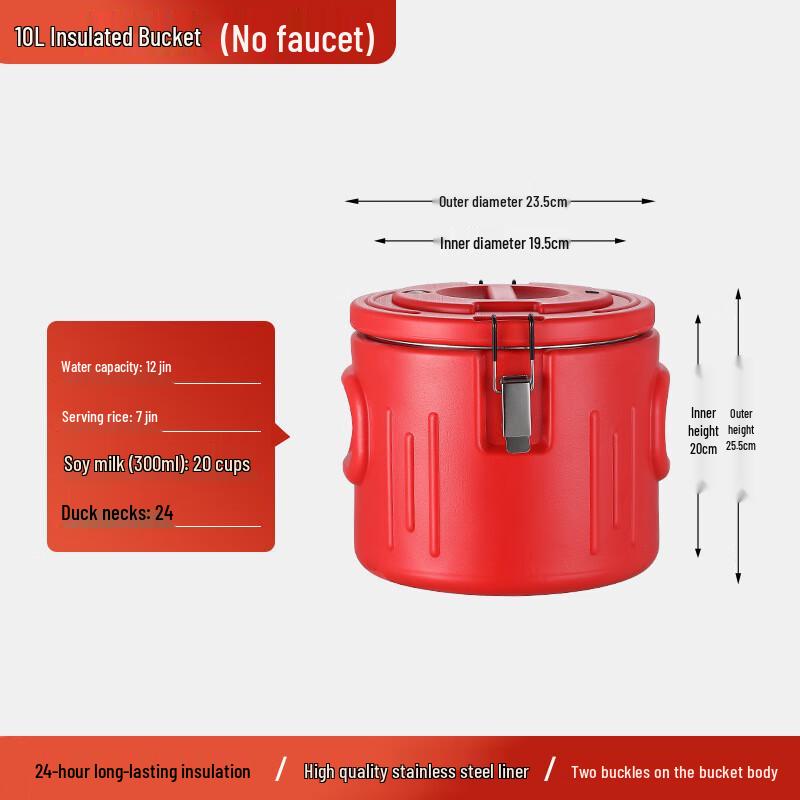 Wandaichuan 15L Roestvrij Staal Geïsoleerde Voedselcontainer