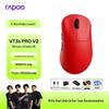 Rapoo VT3s Series V2 Dual Mode Lightweight Gaming Mouse