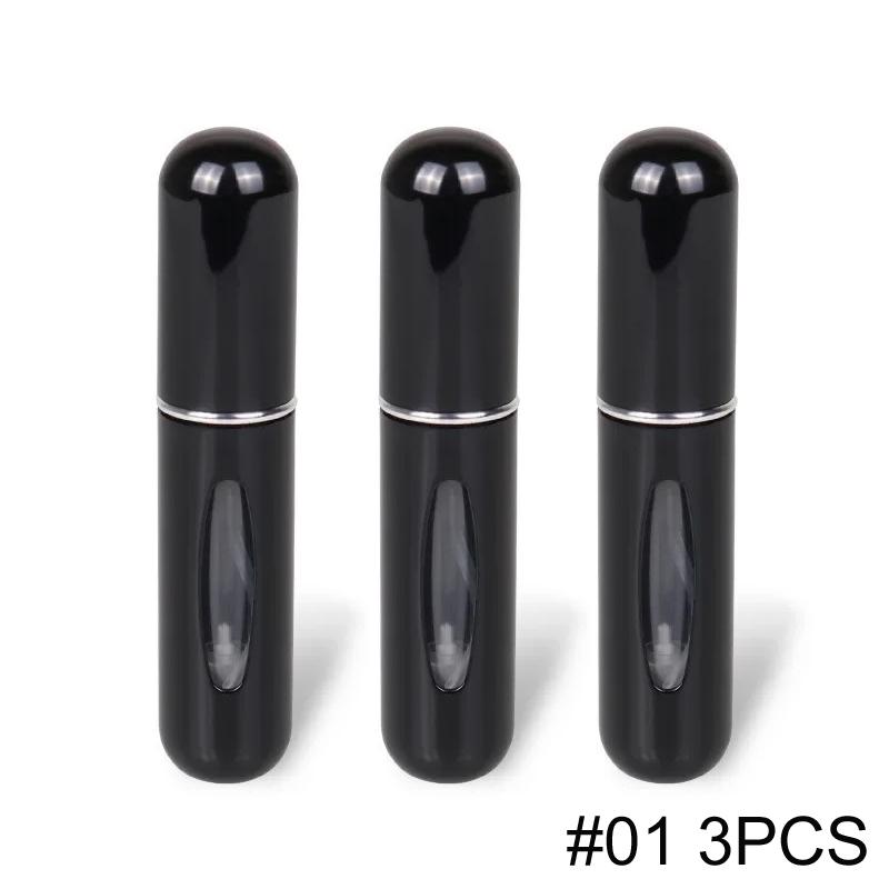 Solid Color 5ml Bottom Flush Rechargeable Perfume Bottle Sprayer Small Portable Cosmetic Refill Perfume