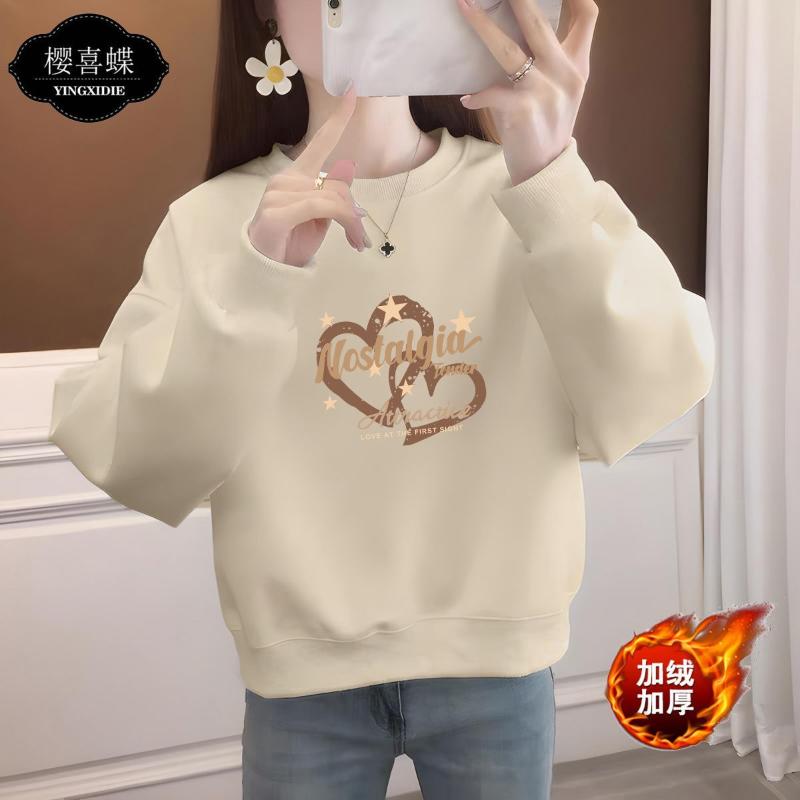 Damska bluza Jesień i Zima Nowy Styl Szycie Moda Nadruk Długi rękaw Luźna Okrągły dekolt Pulower Top