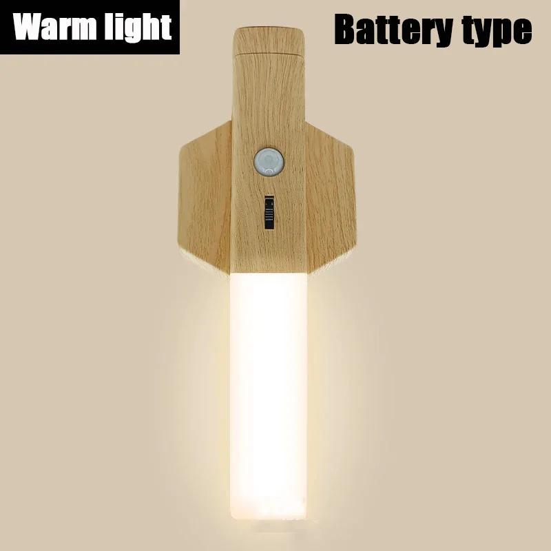 

Can charging LED LED night light smart sports sensor flashlights mimic wooden daily home porch sensor light