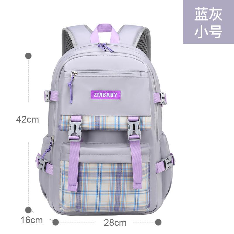 New primary school bag, women's large-capacity children's bag, light casual backpack.