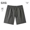 GXG Men's Sun-Protective Casual Shorts