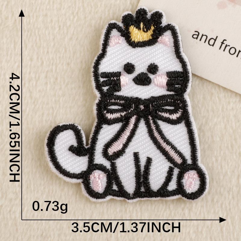 Korean Cat and Bowl Embroidery Iron-On Patch for DIY Journals