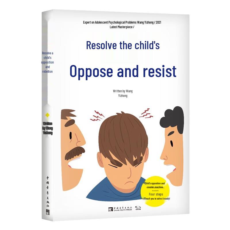 Resolving Child Opposition & Resistance