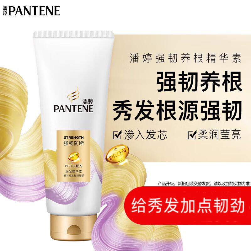 

Pantene PRO-V Strong & Anti-Breakage Conditioner