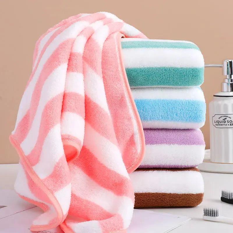 Thickened Coral Fleece Bath Towel: Non-Shedding, Quick-Dry, Water-Absorbent with Color Stripes