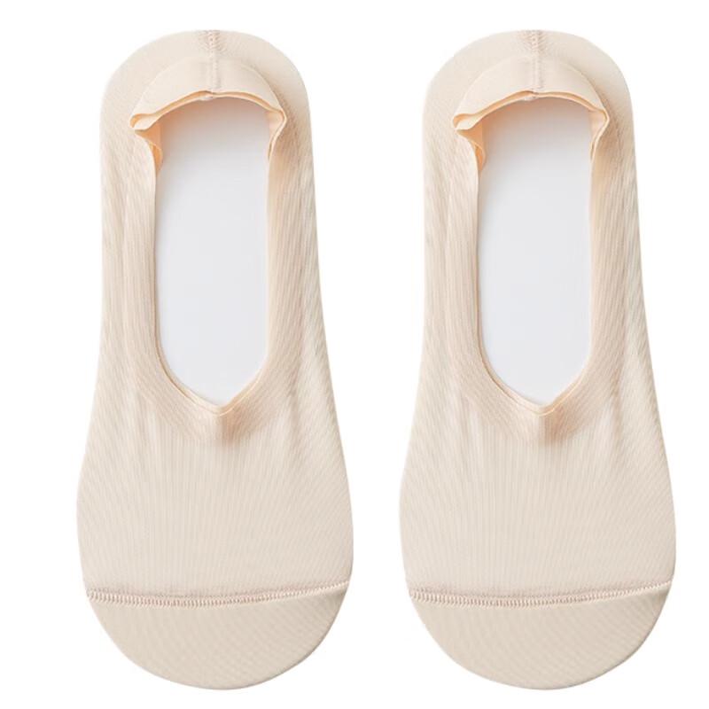 Yuzhaolin Mesh Ice Silk Invisible Boat Socks