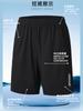 Pick PEAK New Loose, Comfortable, Transparent and Casual Sports Set