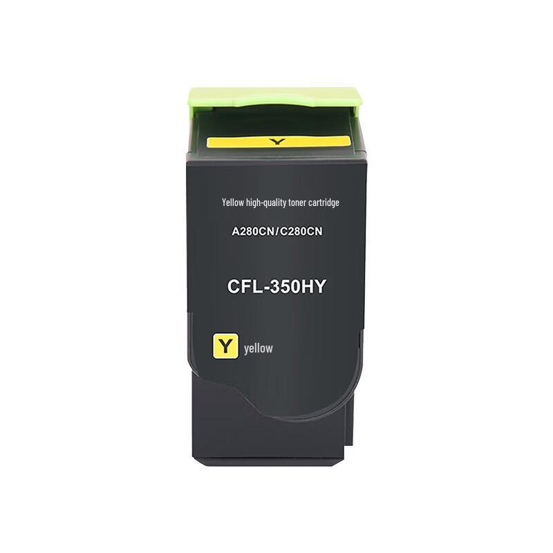 Fumei CFL-350 Yellow High-Capacity Toner Cartridge