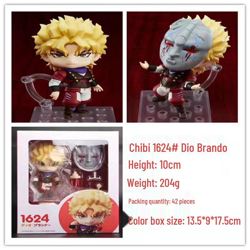 Nendoroid JOJO's Bizarre Adventure Anime Action Figures #985, #1033, #1110, #1276, #1256 (Q Version)