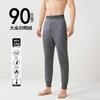 Liner down pants wear cold-proof minus-zero extra thick white duck down bottomed warm cotton pants in winter