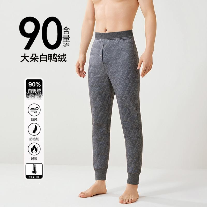 Liner down pants wear cold-proof minus-zero extra thick white duck down bottomed warm cotton pants in winter