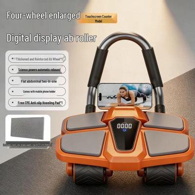Smart 4-Wheel Automatic Rebound Abdominal Wheel